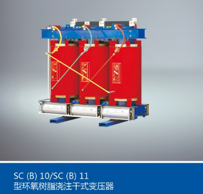 北京干式变压器，引领电力新变革