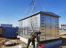 推进北京电力工程建设 赋能高质量发展