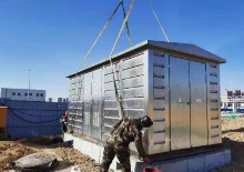 北京电力工程:赋能时代发展的能源基石